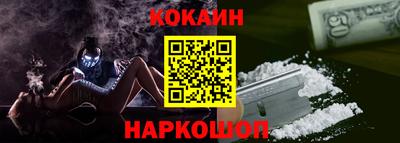сатива Краснодар