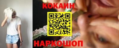 сатива Краснодар