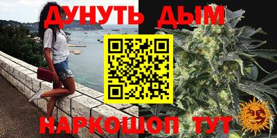амф Краснознаменск