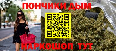 амф Краснознаменск