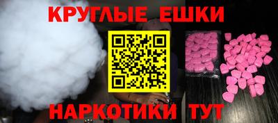 сатива Краснодар