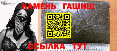 амф Краснознаменск