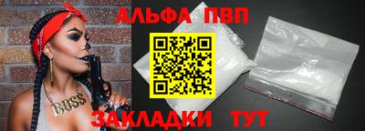 сатива Краснодар