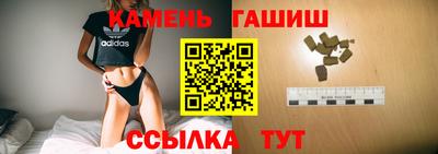 амф Краснознаменск